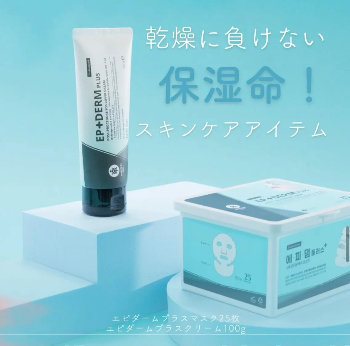 エステ SPA&BEAUTY Shanaのエステ・リラクイメージ