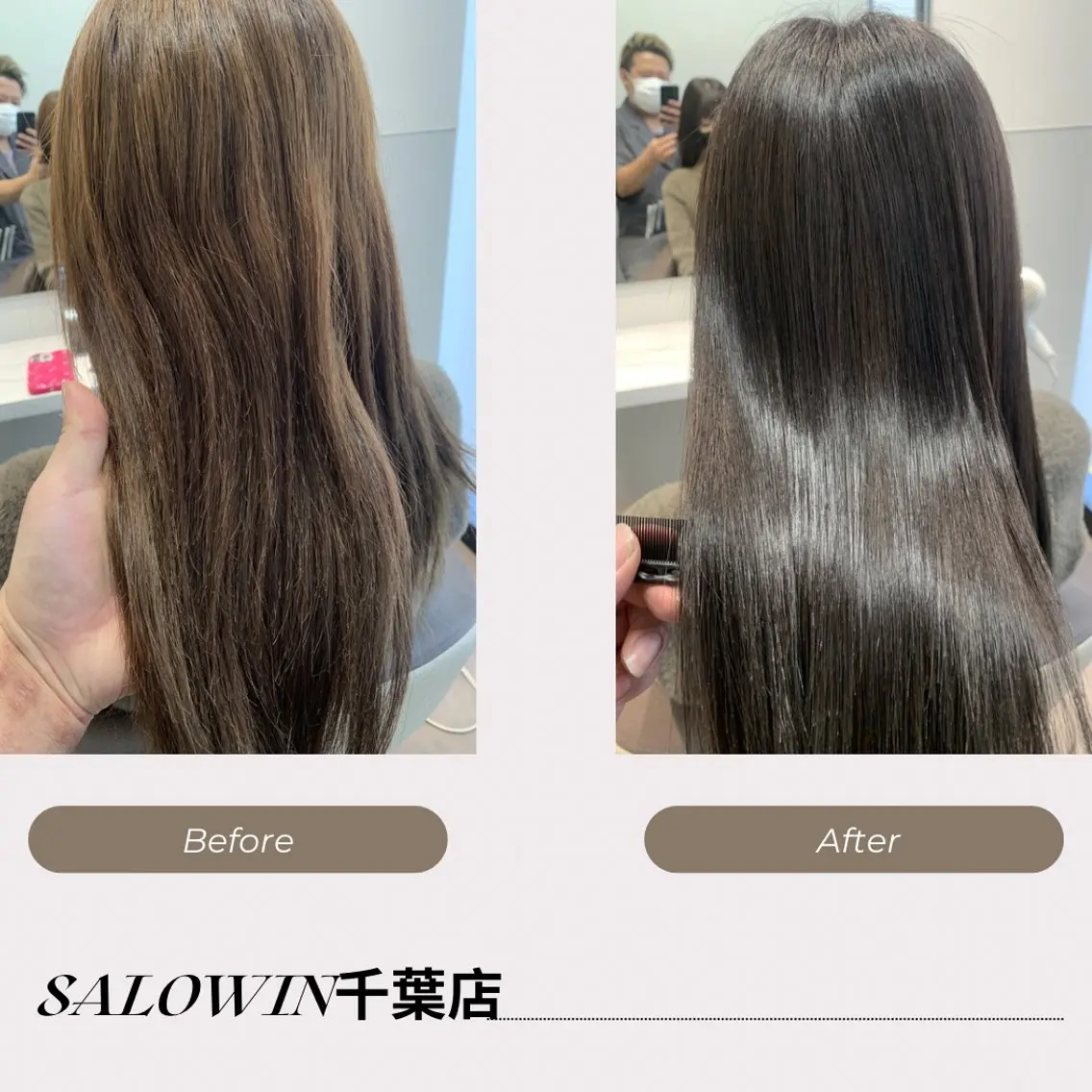 セミロング カット ヘアカラー トリートメント 松田 啓志のヘアスタイル