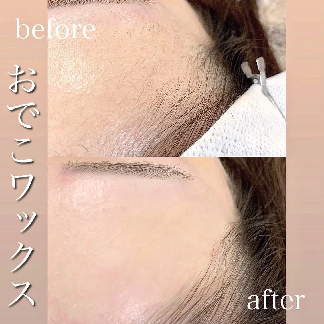 アイブロウ beauty salon ELのマツエク・マツパデザイン