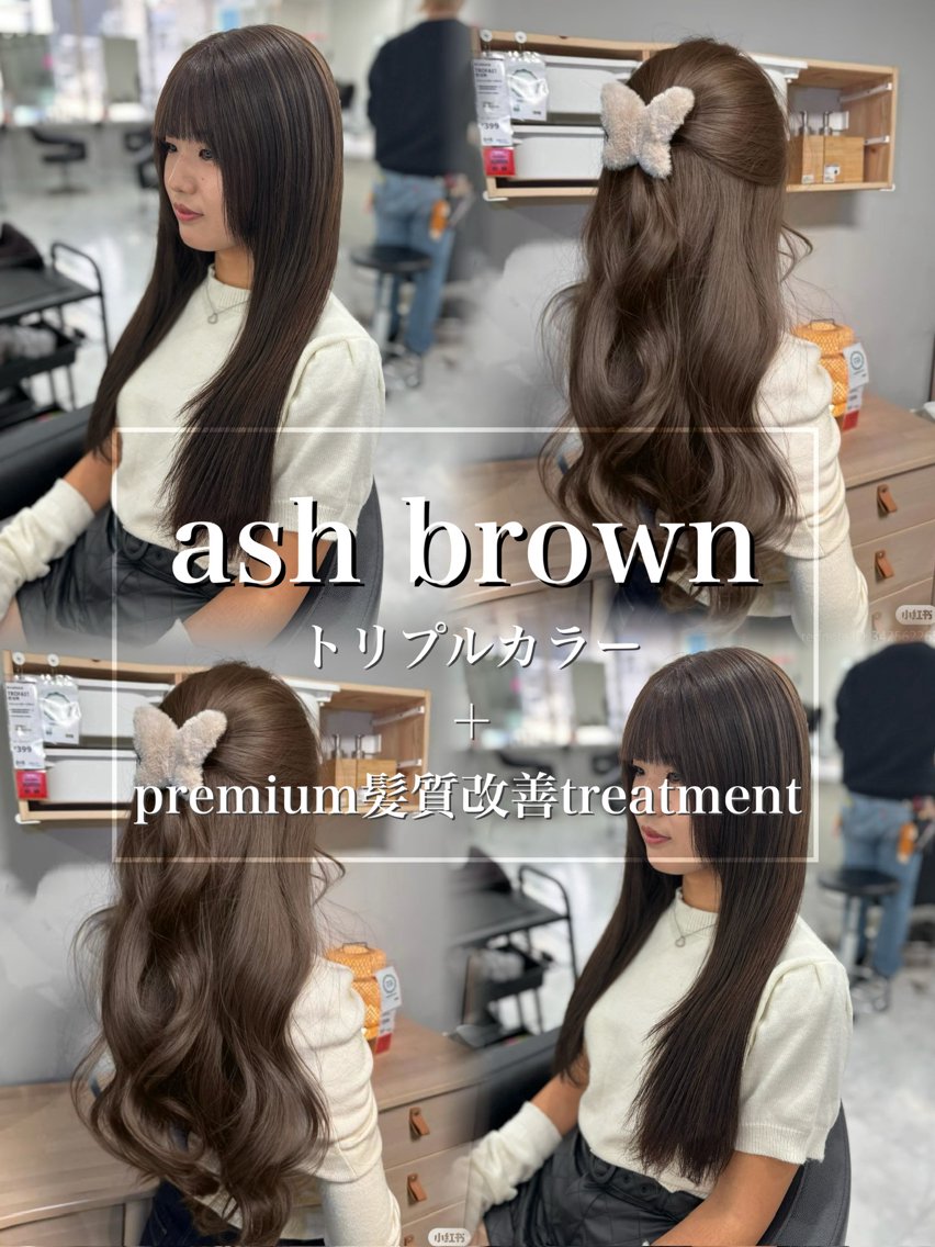 ロング カラー ヘアアレンジ ヘアカラー トリートメント ヘアセット 垢抜け透明感 カラー🪽ྀི🤎のヘアスタイル