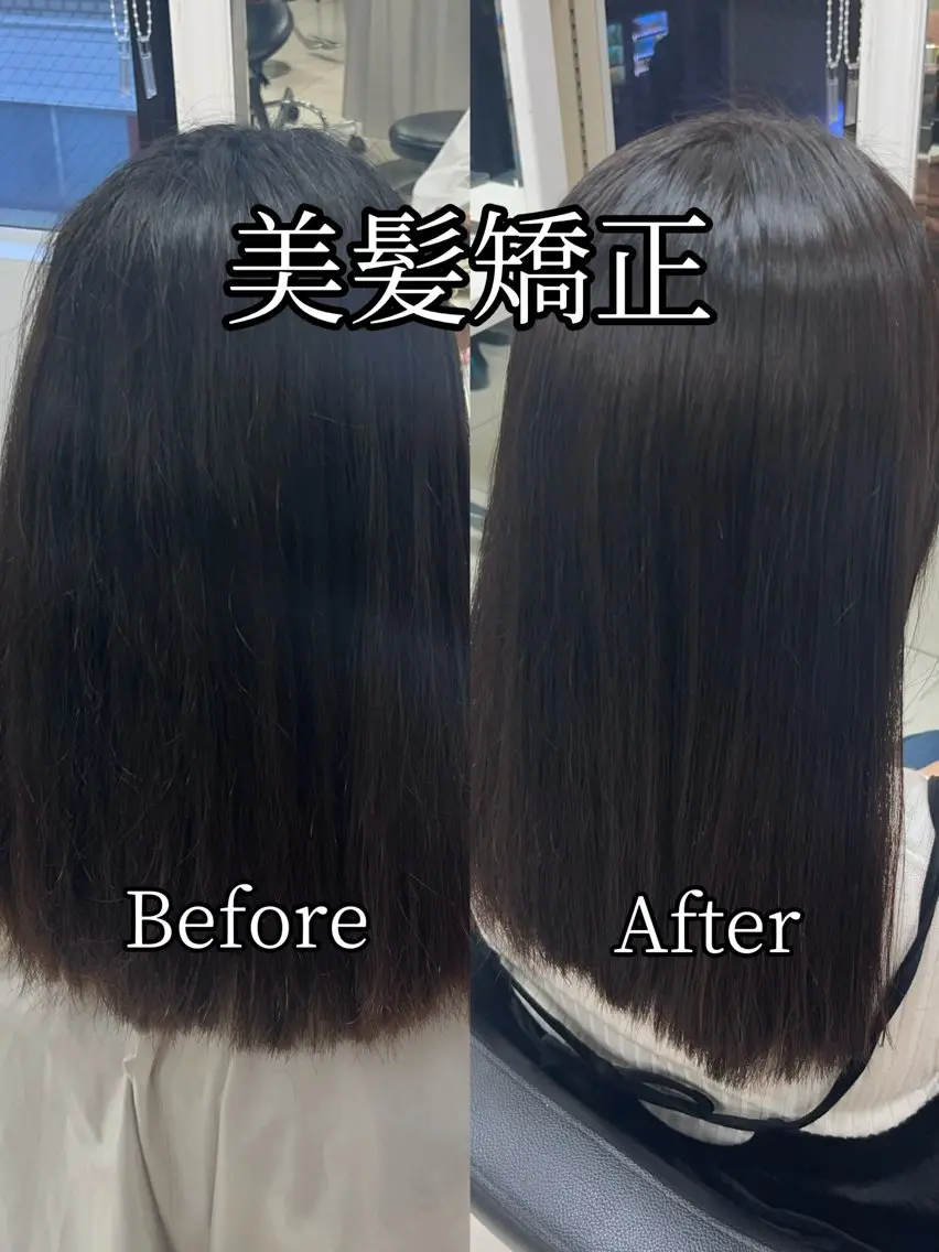 ロング パーマ カット 縮毛矯正 縮毛矯正指名No.1 艶カラー/SHIMAのヘアスタイル