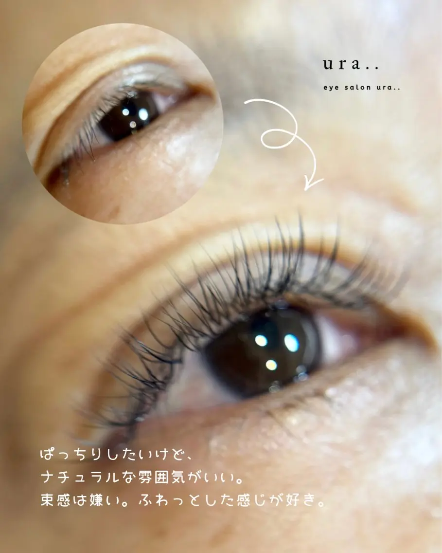 マツエク・マツパ 【まつ毛/ヘッドスパ 】中津/チヒロ🪻のマツエク・マツパデザイン