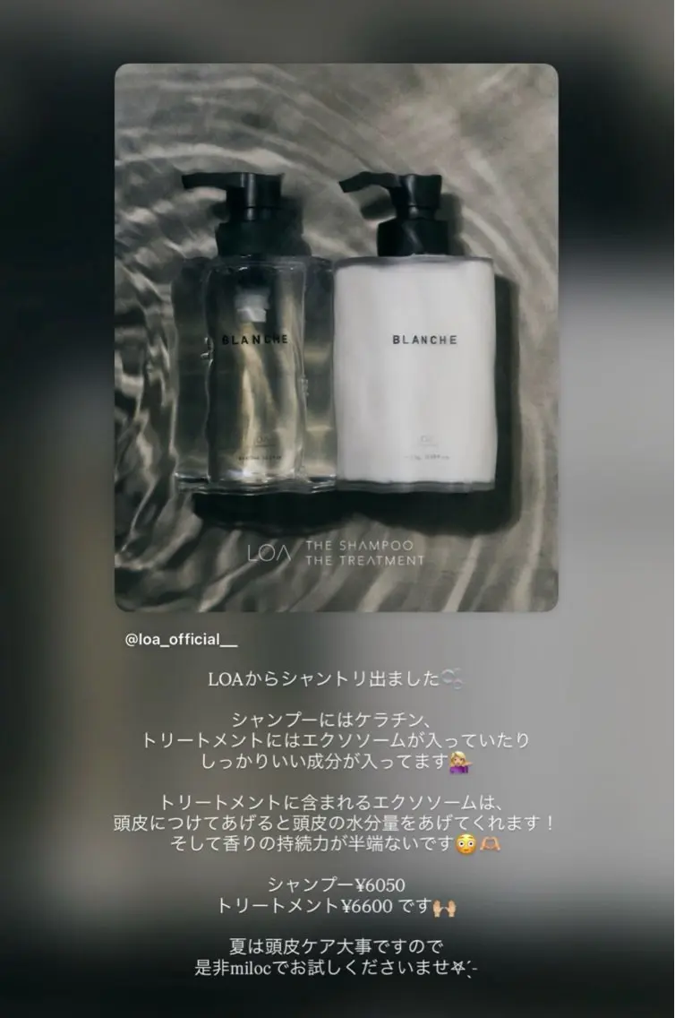 ☆この夏オススメ☆プレミアムコースの写真