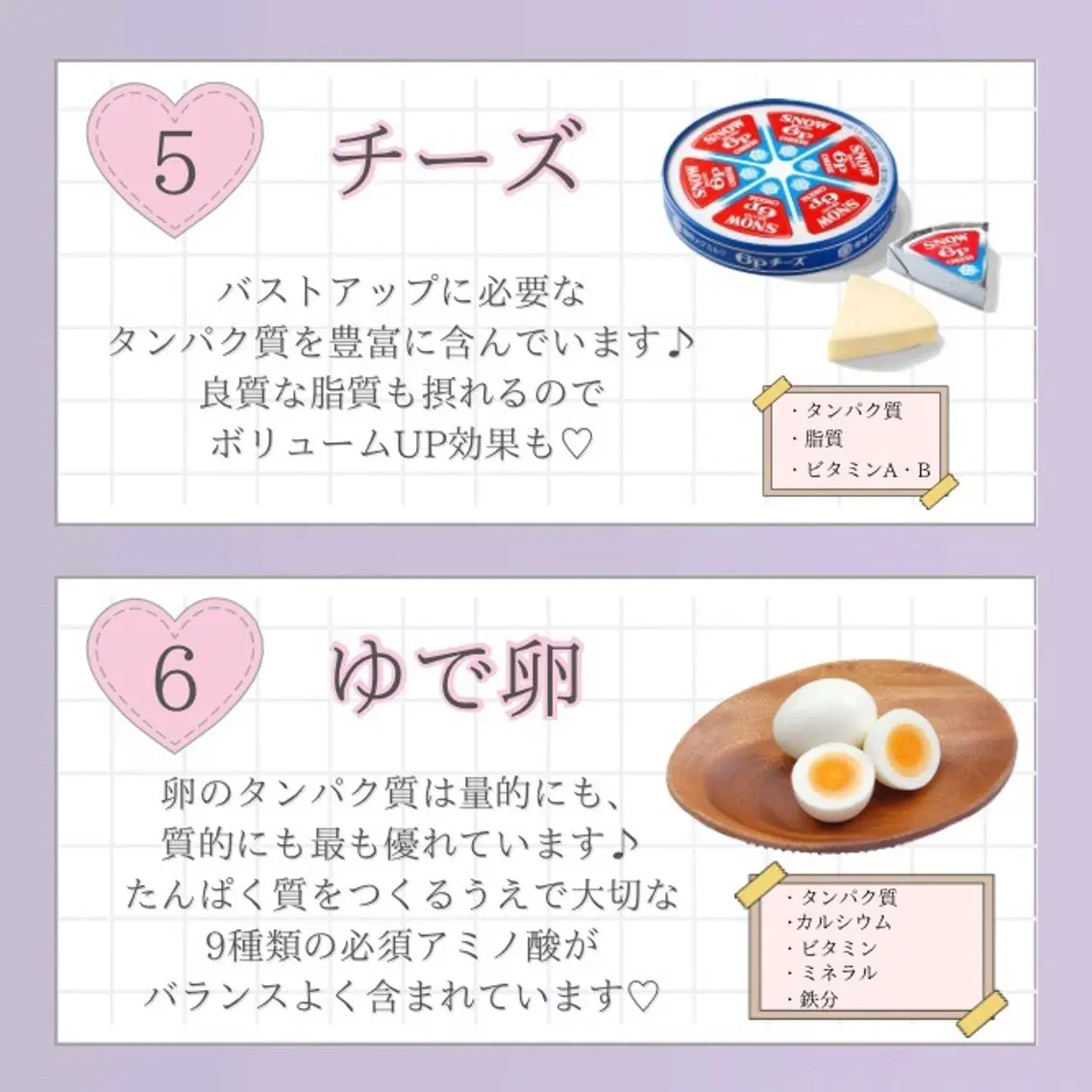 【バスト専門店 】 Kiana のエステ・リラクイメージ