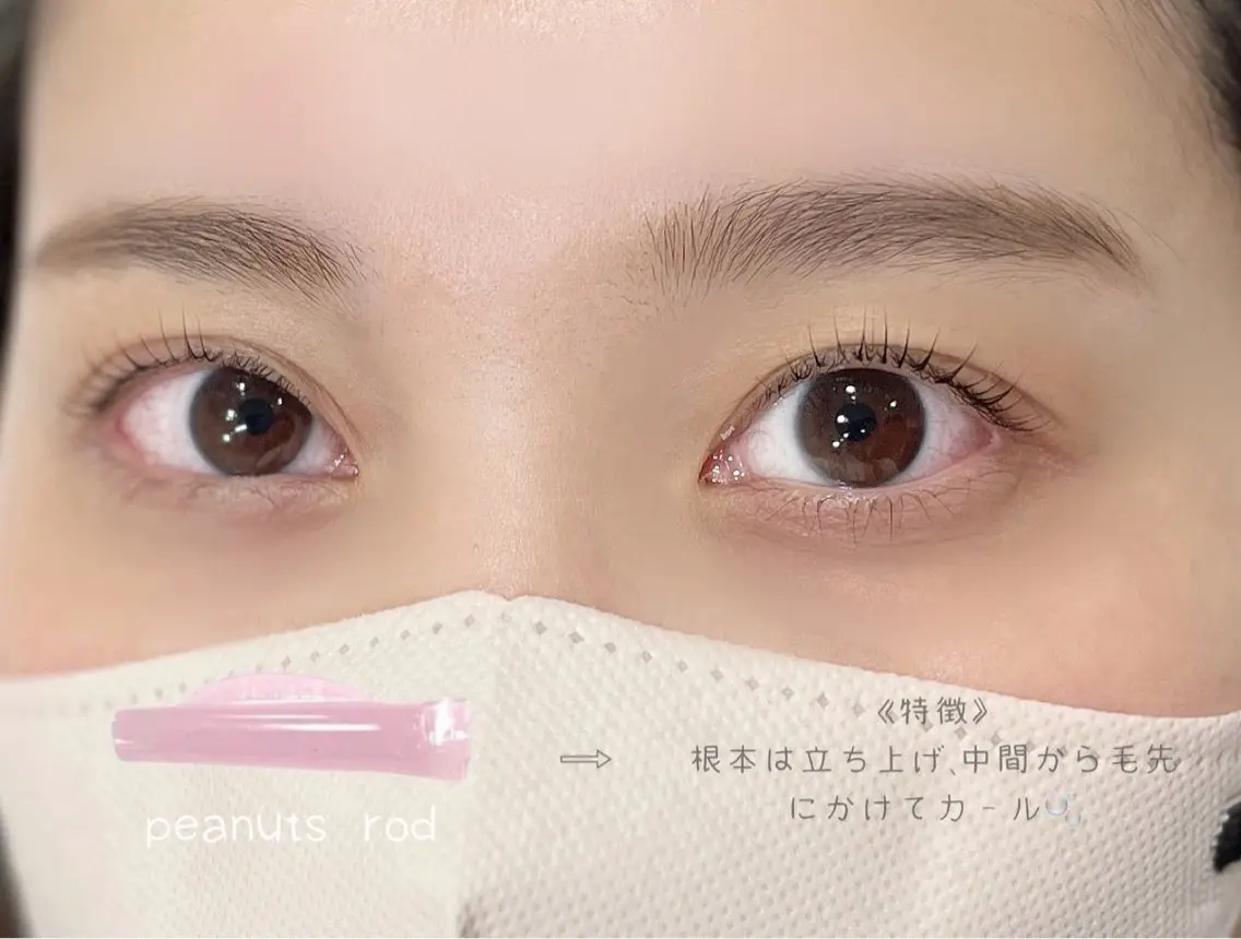 マツエク・マツパ 撮影モデル 眉毛とまつ毛専門｜ Mayuのその他イメージ