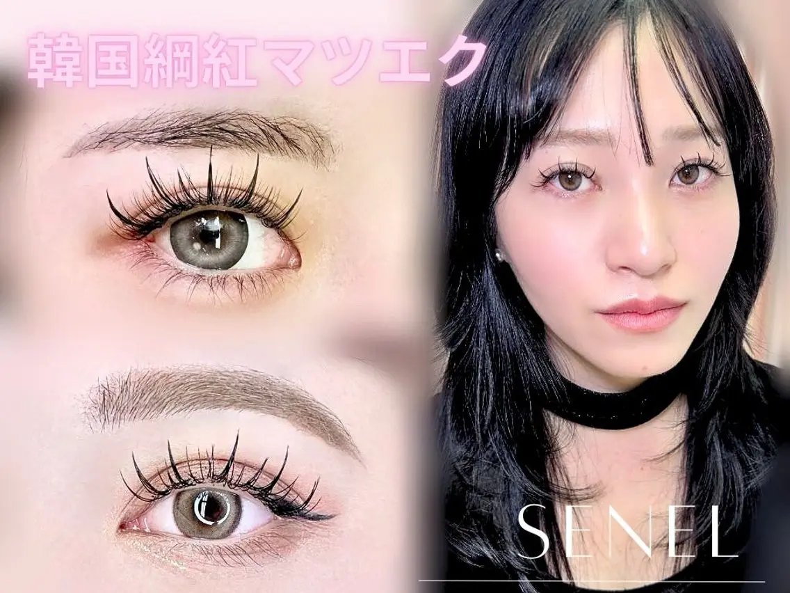 マツエク・マツパ nest. modelのマツエク・マツパデザイン