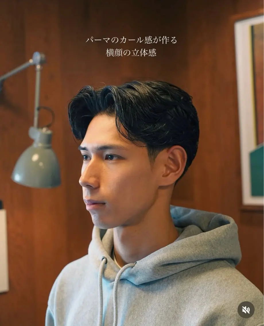 パーマ メンズ メンズ似合わせ タチカワユウキのヘアスタイル