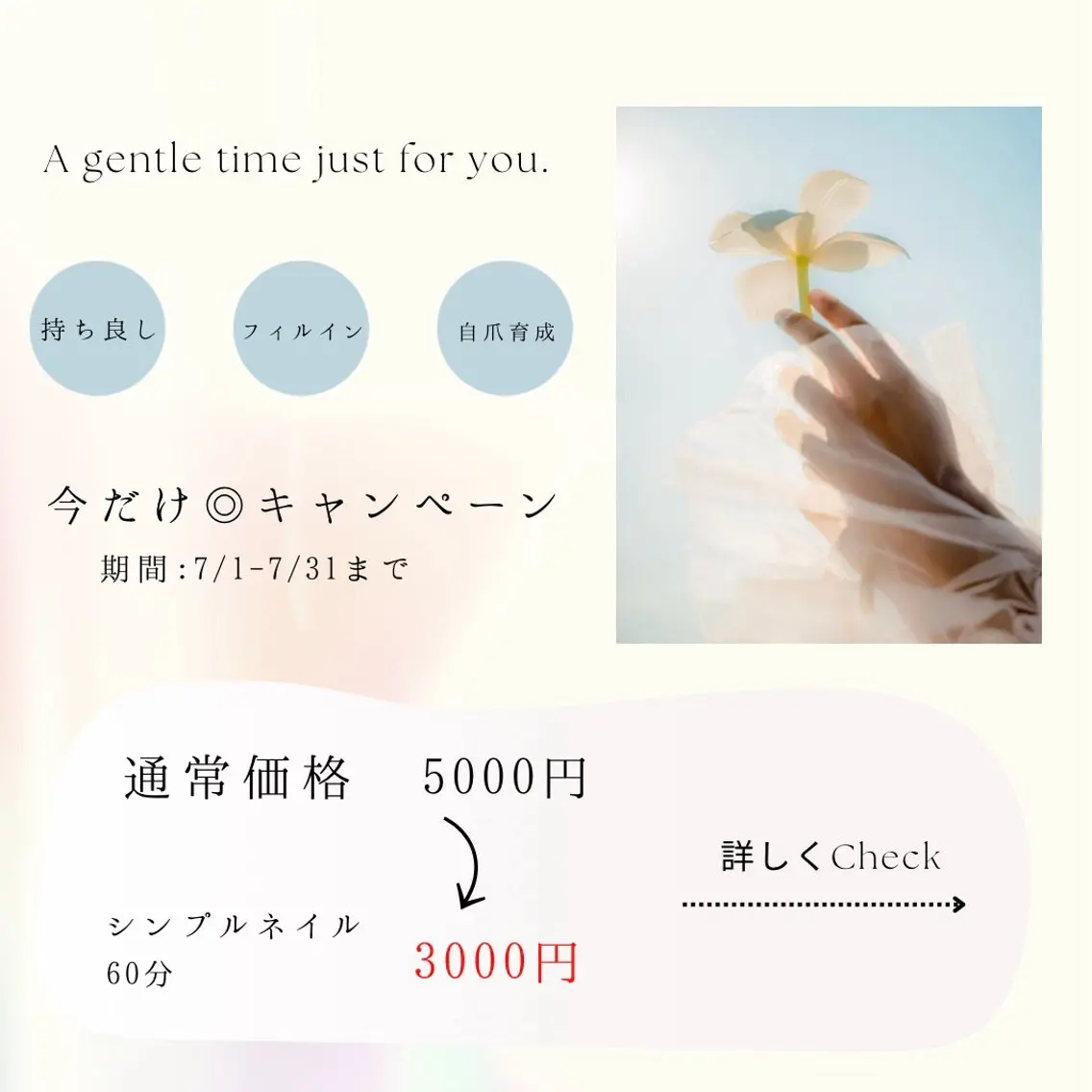 ネイル Wisteria Paddyのネイルデザイン