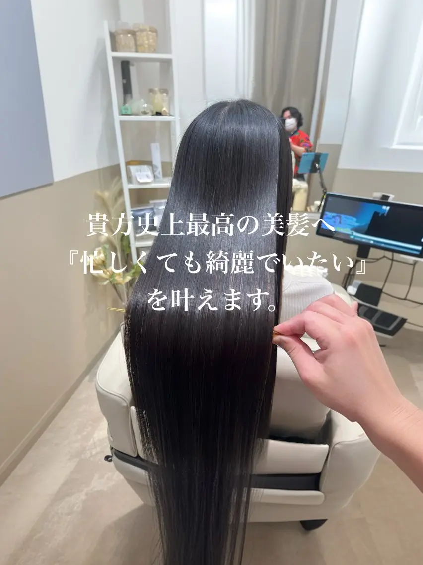 ロング カラー 髪質改善 ulu+sia/ 神戸本格派髪質改善のヘアスタイル