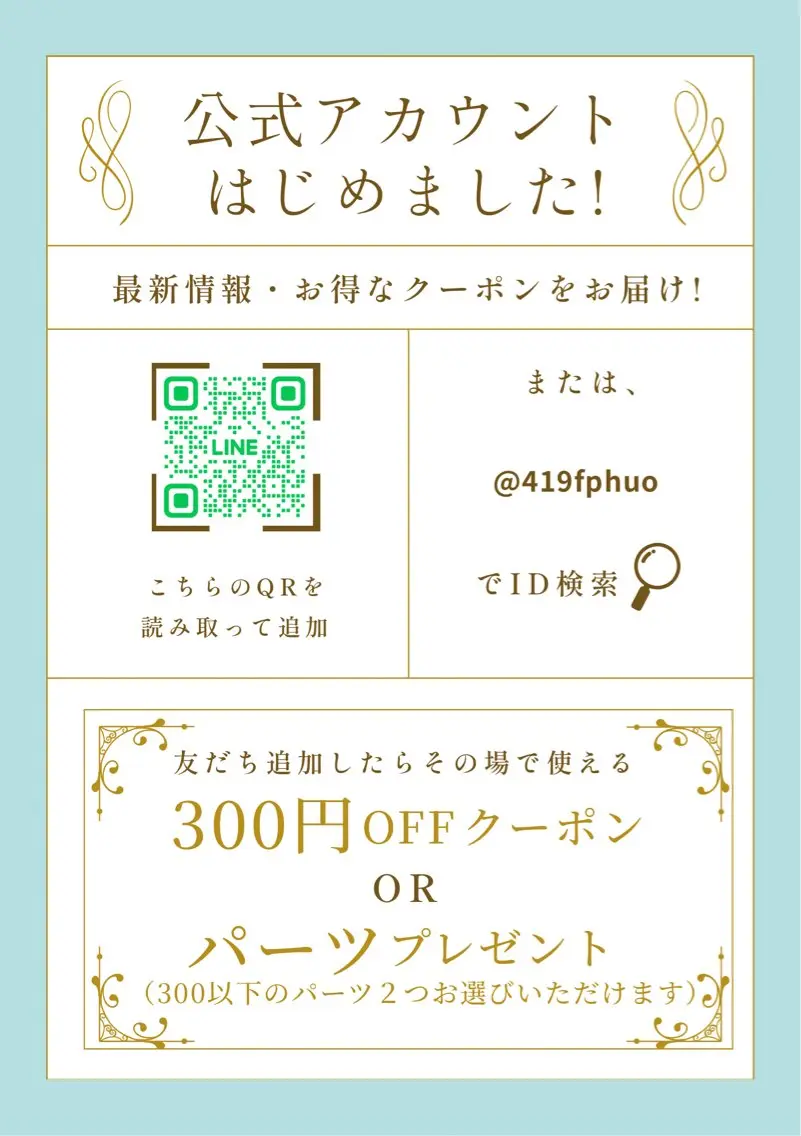 ネイル H NANAのネイルデザイン