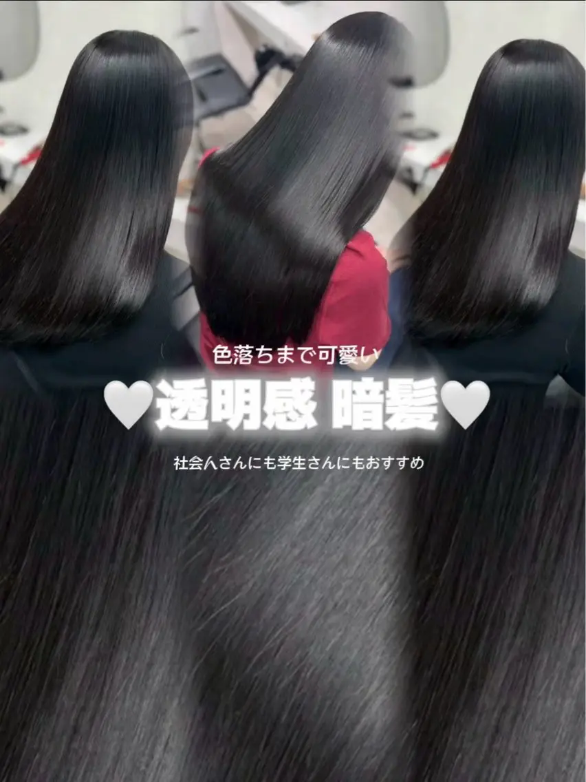 カラー Riru💜 カラーモデル募集中のヘアスタイル