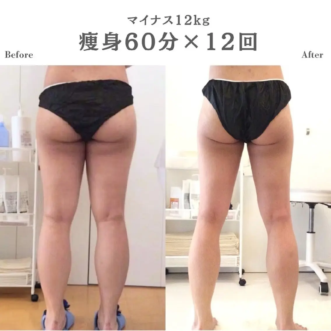 Beauty&Spa Chloe のエステ・リラクイメージ