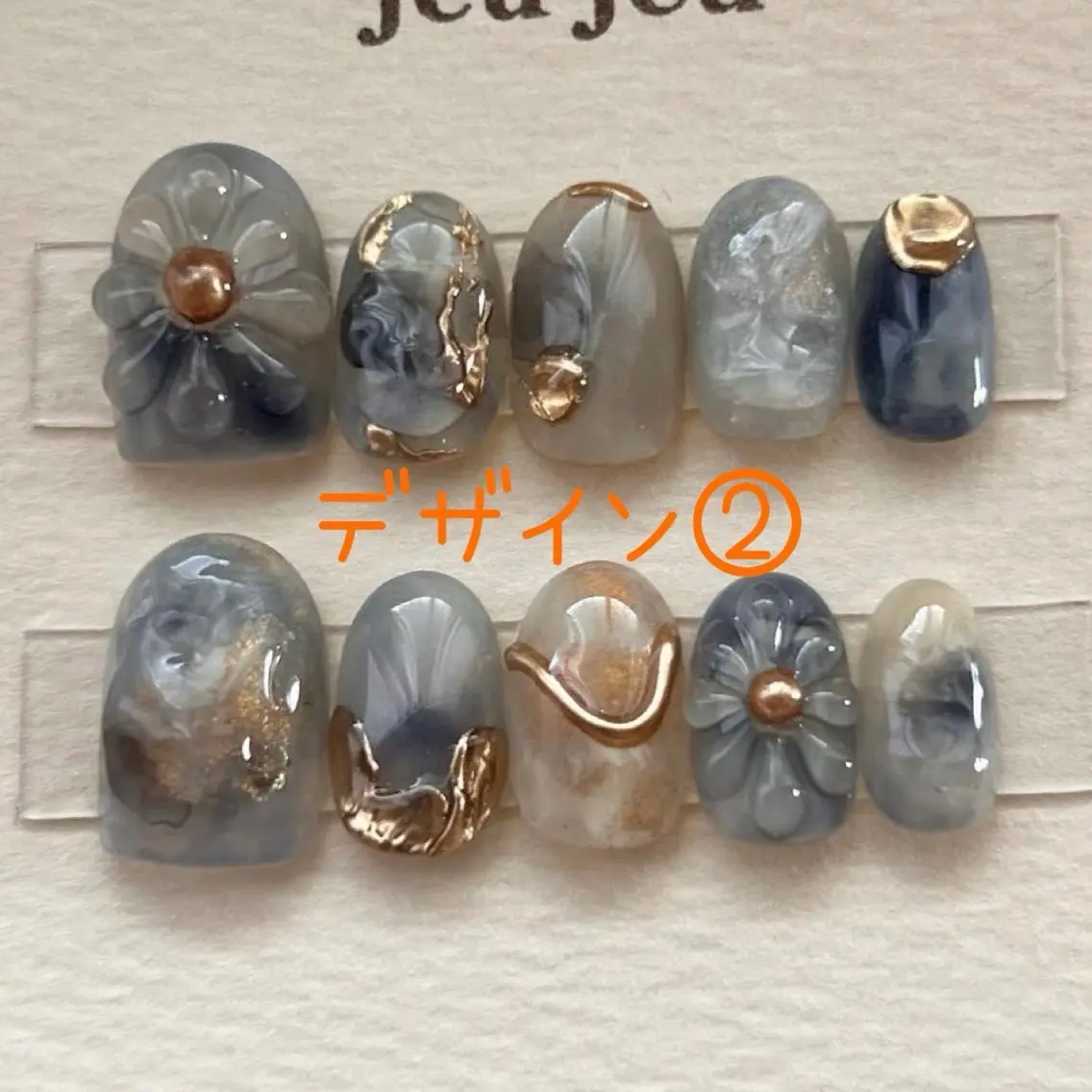 【練習モデル様募集】ニュアンスネイル🍂デザインNo.②の写真