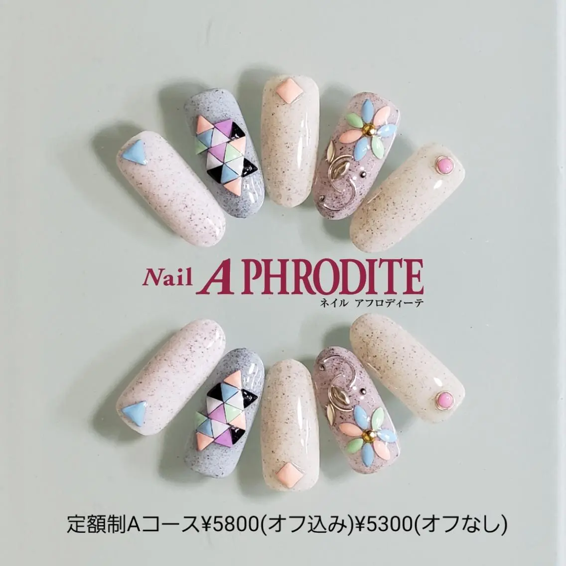 ネイル アートネイル ジェルネイル 持ち込み ソフトジェル ハンドネイル Nail Aphroditeのネイルデザイン