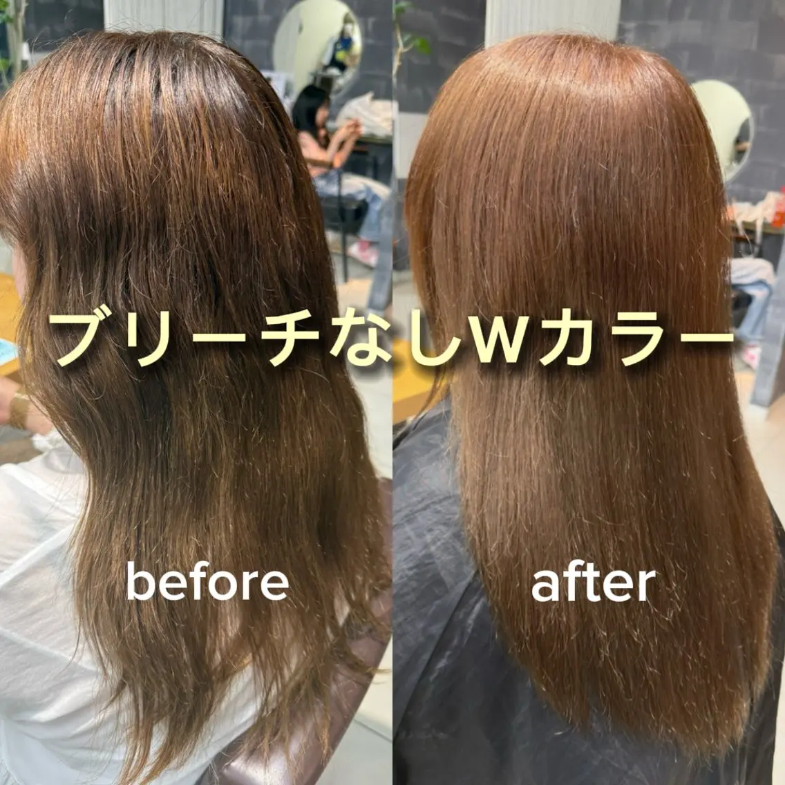セミロング カラー ベージュカラー ブリーチ 透明感カラー ダブルカラー ミルクティーベージュ ヘアカラー トリートメント 🤎柔らかモテカラー 🌟佐藤壮也🌟のヘアスタイル