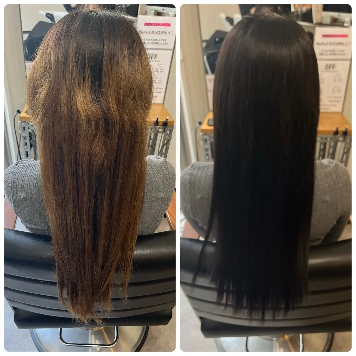 ロング カラー カット ヘアカラー トリートメント OFF YUYAのヘアスタイル