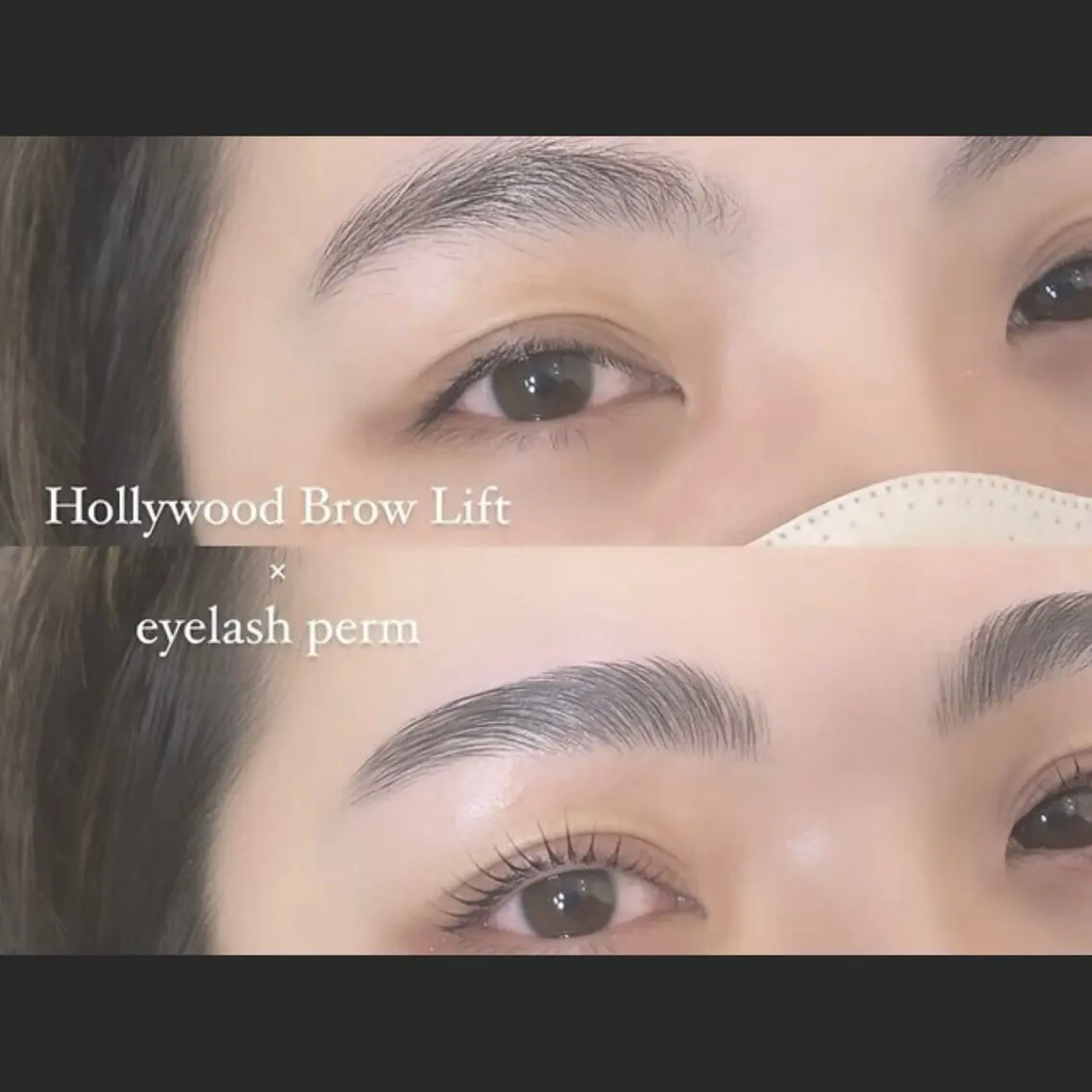 【豪華ナチュラル美人⭐︎】まつげパーマ＋眉毛のパーマ＋眉毛WAX¥7500の写真