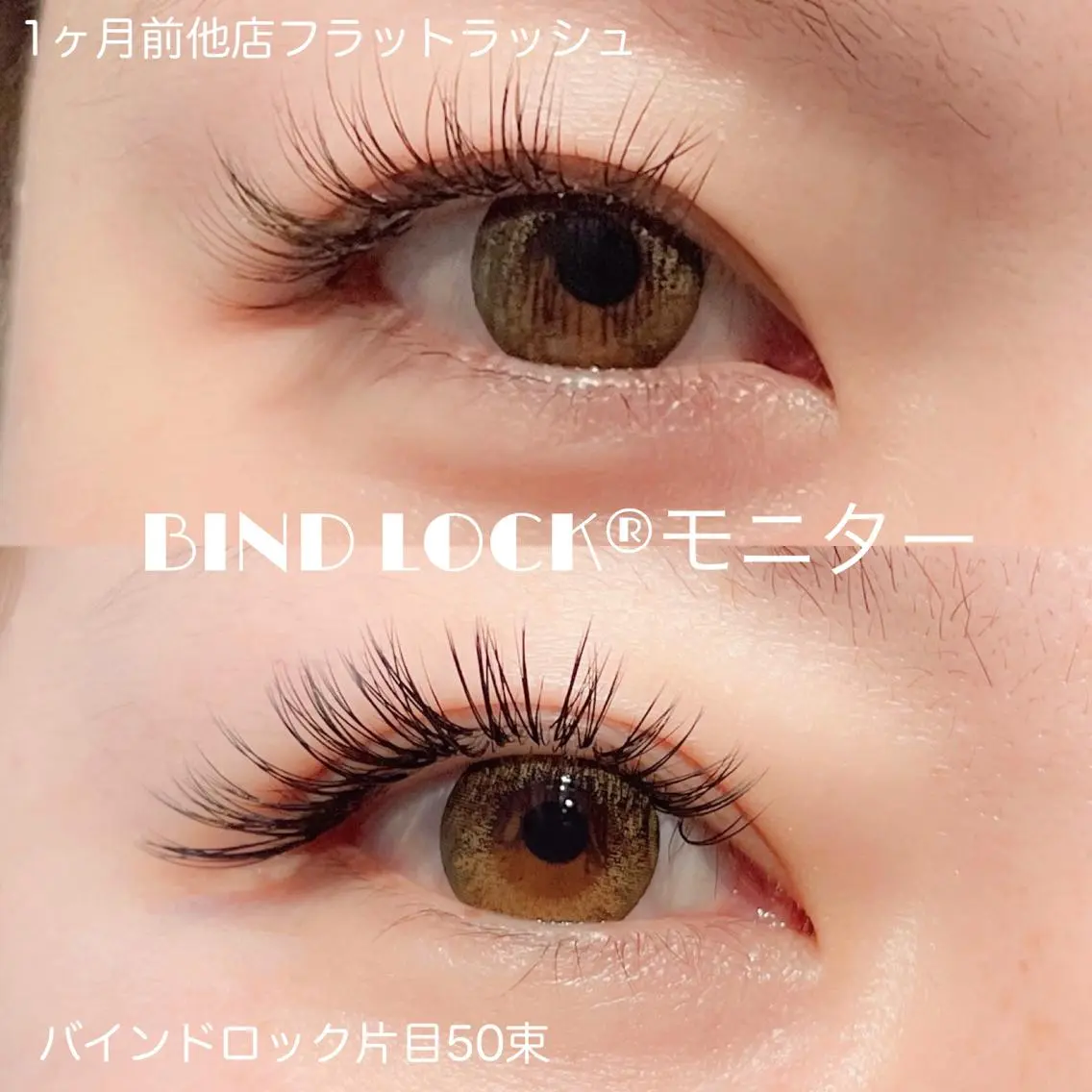 マツエク・マツパ 飯田/Tomo's HairDesignのマツエク・マツパデザイン