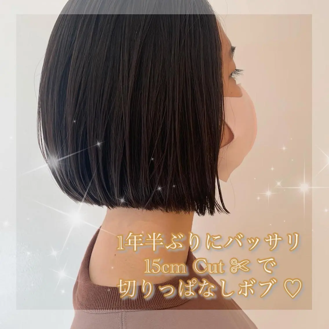 ミディアム 💎 透明感カラー ✨Erina 💎のヘアスタイル