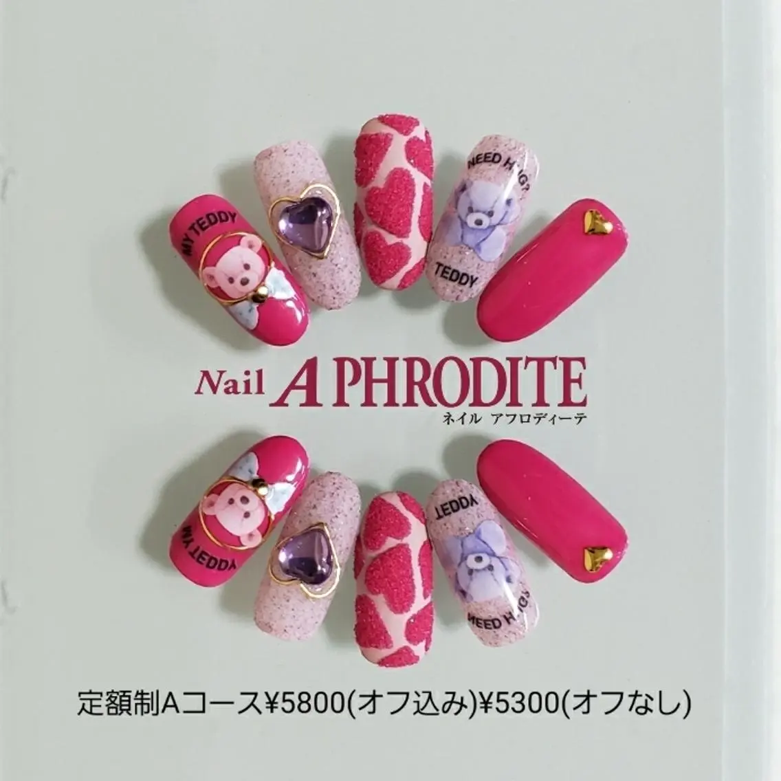 ネイル ジェルネイル 持ち込み ニュアンスネイル ソフトジェル ハンドネイル Nail Aphroditeのネイルデザイン