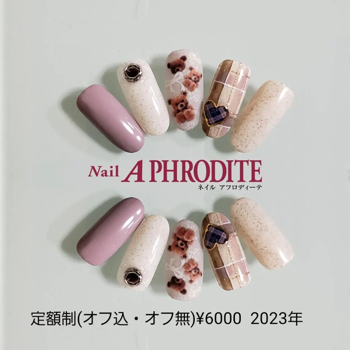 ネイル ジェルネイル 持ち込み ニュアンスネイル ソフトジェル ハンドネイル Nail Aphroditeのネイルデザイン