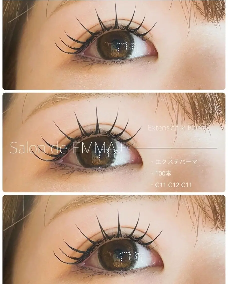 マツエク・マツパ マツパ EMMA plus．のマツエク・マツパデザイン