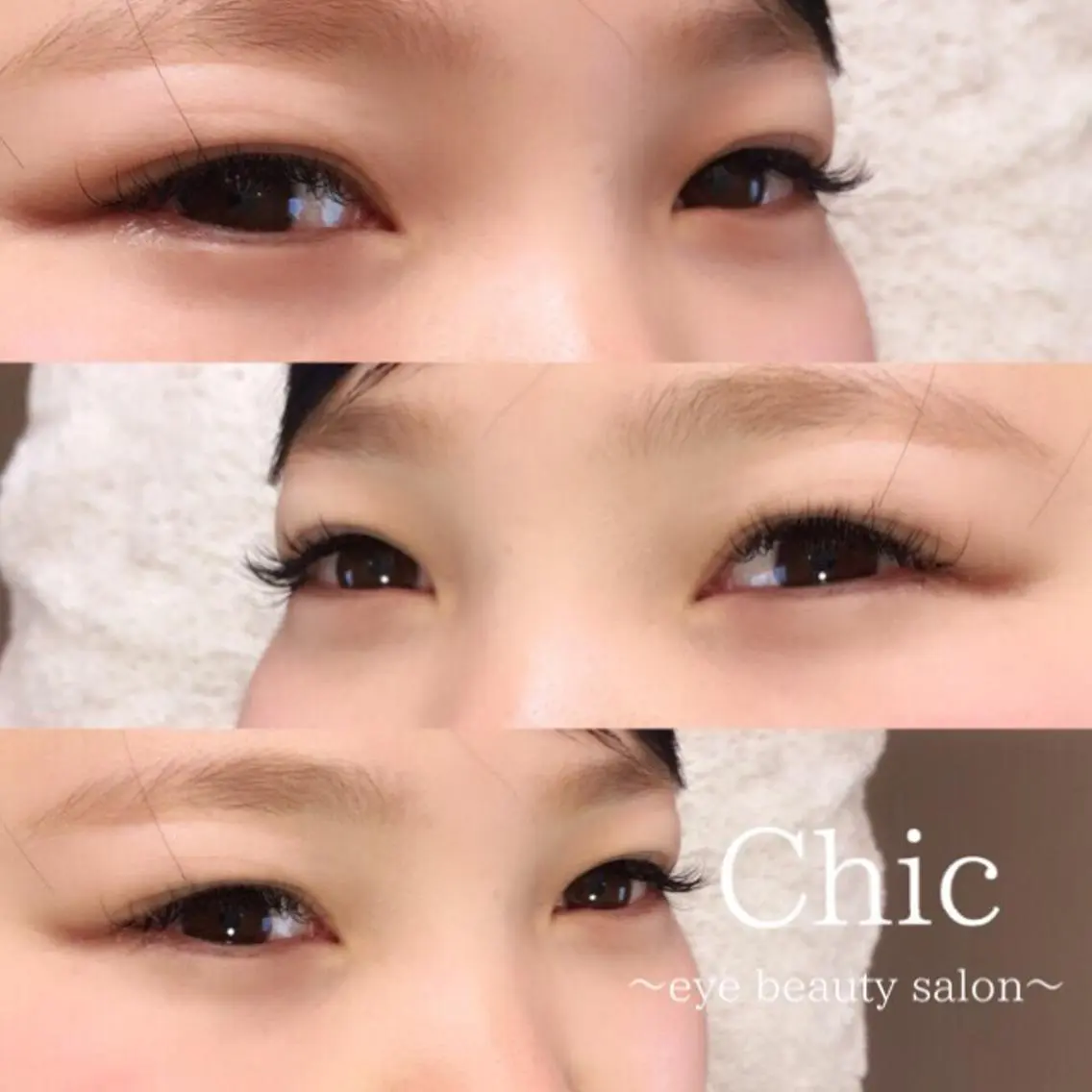 マツエク・マツパ Cカール Chic ATSUKOのマツエク・マツパデザイン