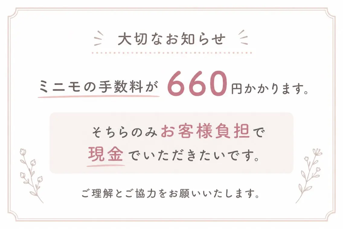 加藤 覧太のヘアスタイル