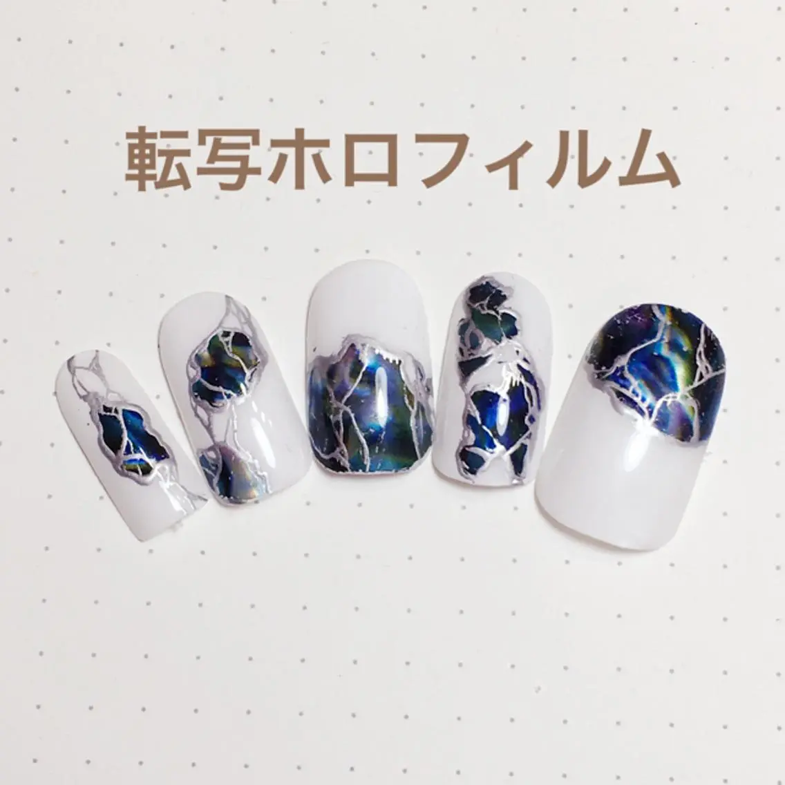 ネイル ブルー ネイリスト aicoのネイルデザイン