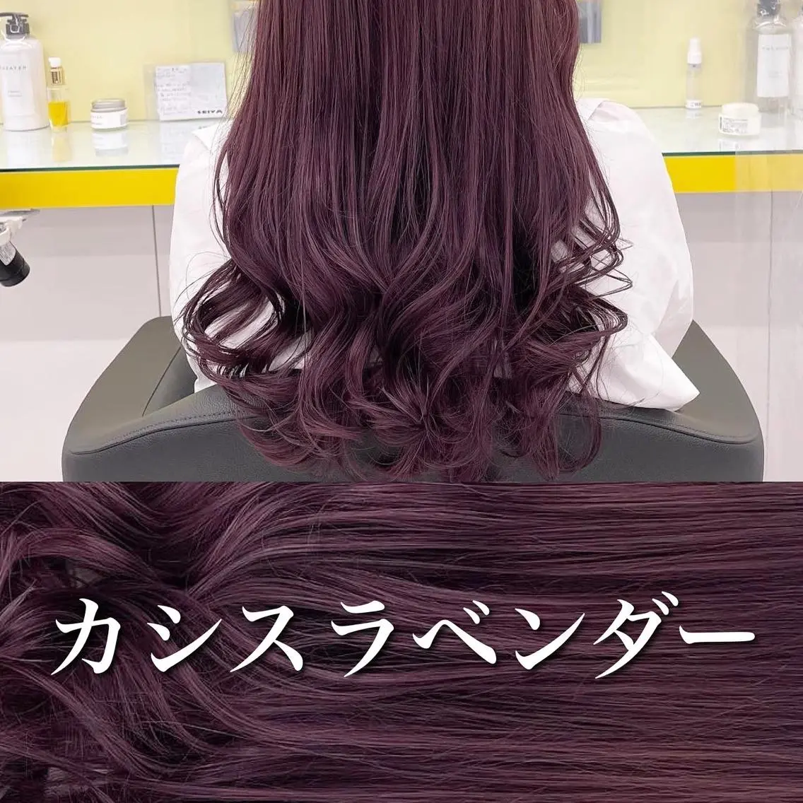 ショート カラー パーマ ヘアアレンジ メンズ ヘアカラー トリートメント ヘッドスパ ヘアセット 🪞モテ髪/トレンド 銀座DISCO🪞のヘアスタイル