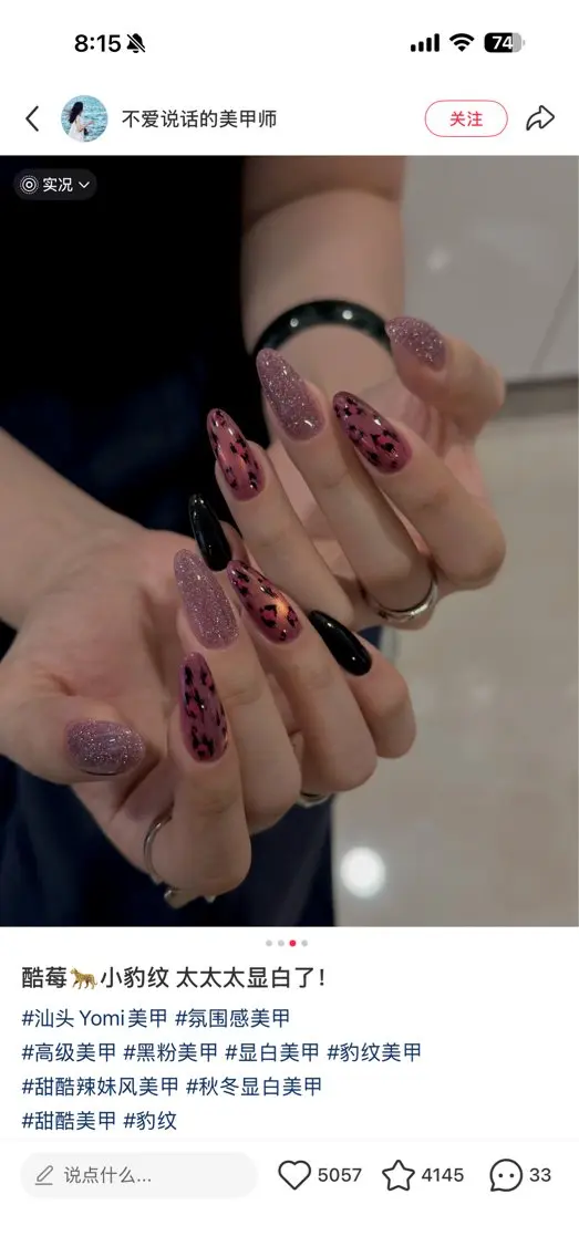 ネイル Nail Bloom&はるのネイルデザイン