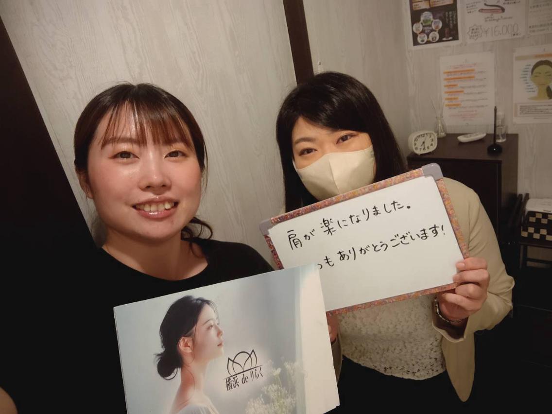 横浜deりらく 深層筋もみほぐし店のエステ・リラクイメージ