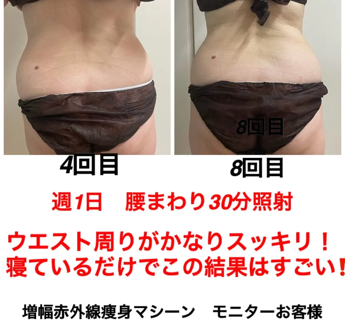 ネイル・エステサロン UILANIのエステ・リラクイメージ