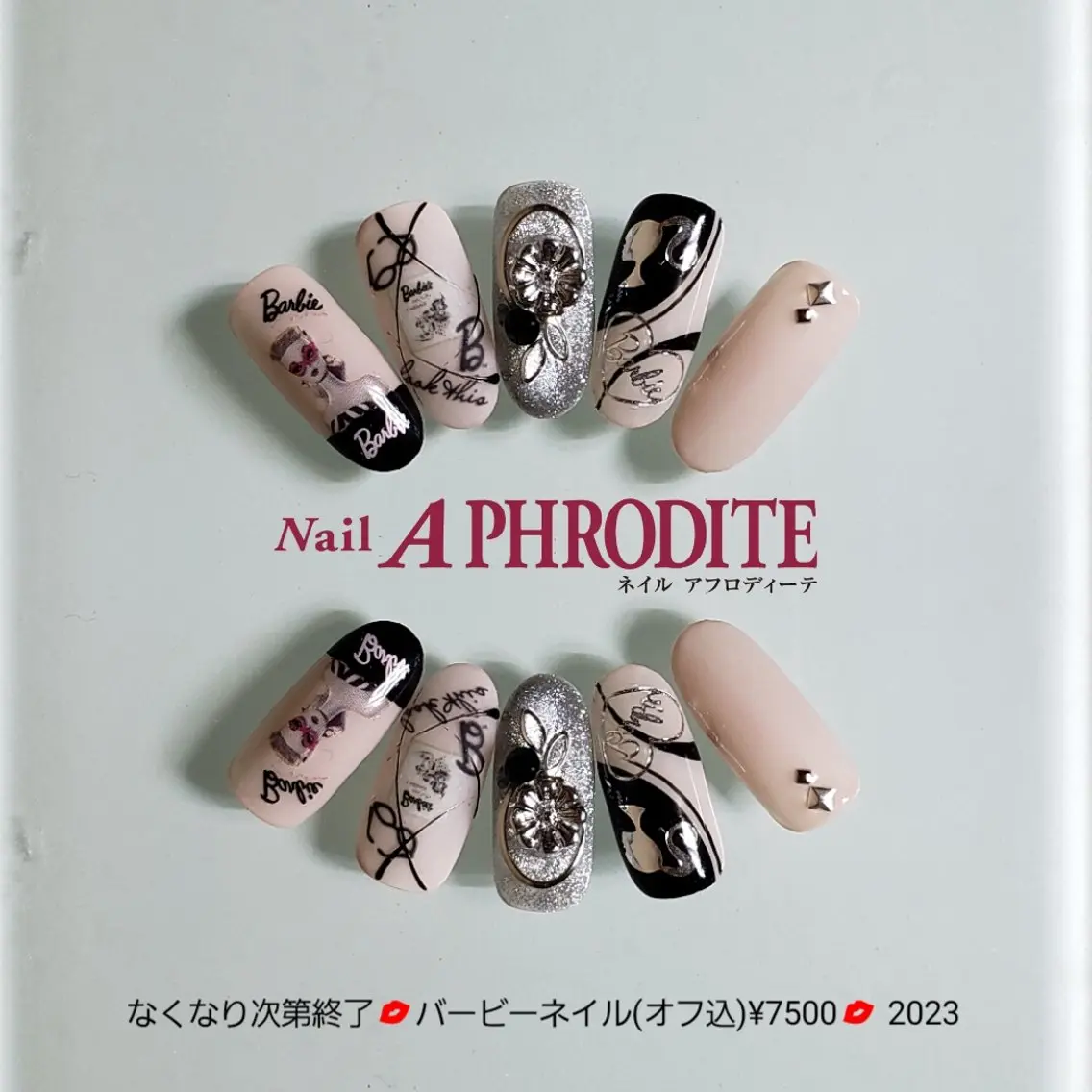 ネイル ジェルネイル ニュアンスネイル ソフトジェル ハンドネイル Nail Aphroditeのネイルデザイン