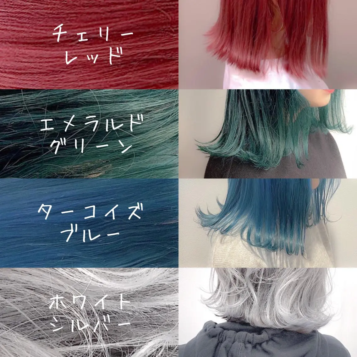 ミディアム カラー パーマ ヘアアレンジ メンズ キッズ ネイル マツエク・マツパ ヘアカラー トリートメント ヘアセット 🎀愛されモテヘア♡ 梅澤夏基🎀のヘアスタイル