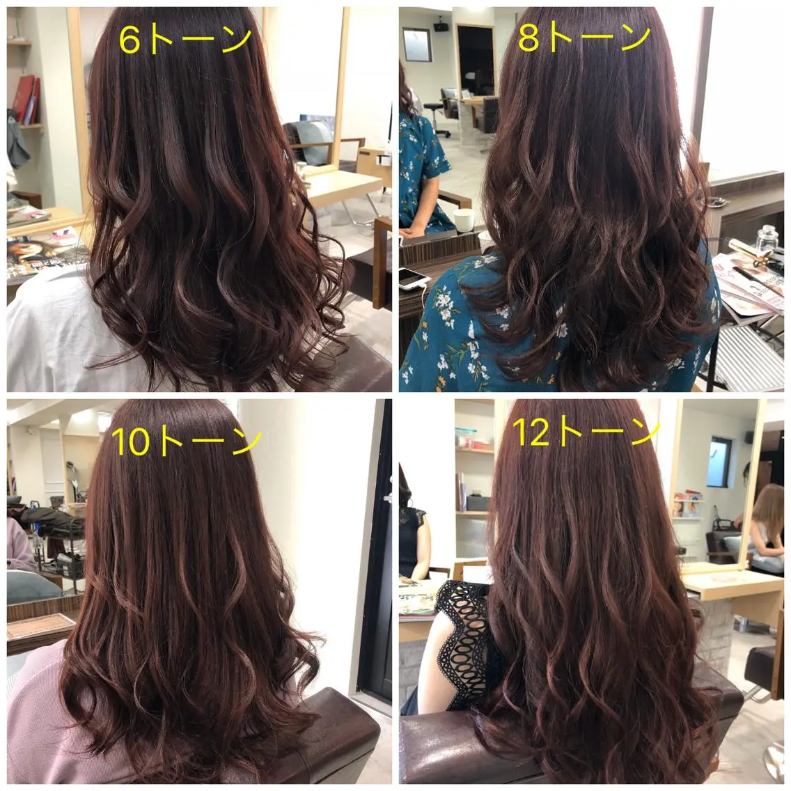 カラー ピンクカラー レッドカラー YUDA 湯田のヘアスタイル