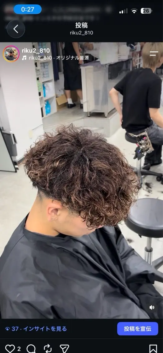 パーマ メンズ カット パーマ ⚡️【メンズモデル 募集中】⚡️RIKUのヘアスタイル