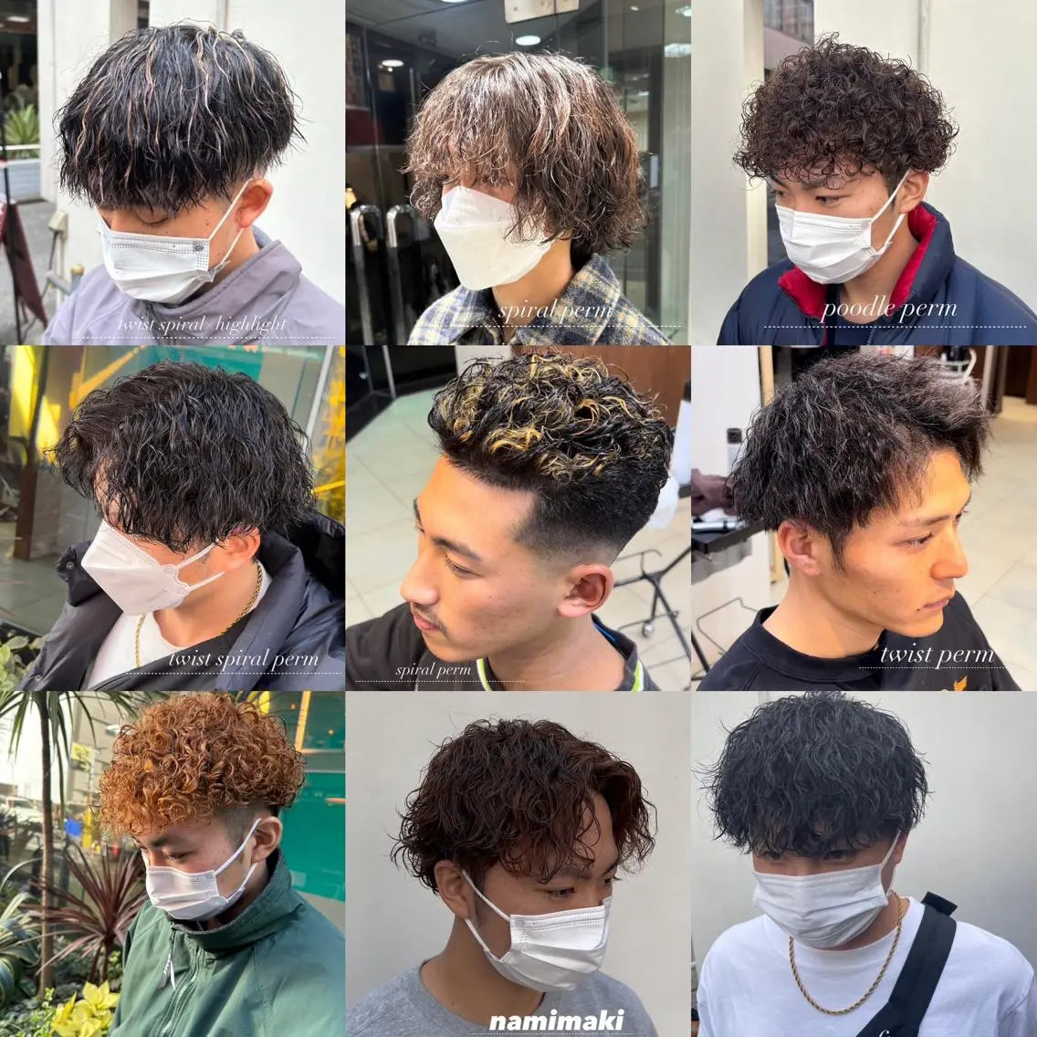 ミディアム パーマ メンズ ミディアムパーマ メンズパーマ パーマ職人 渡邊 優雅のヘアスタイル