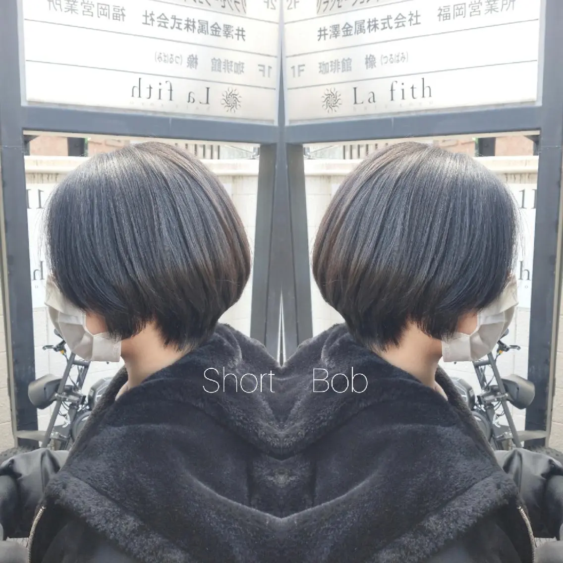 ショート カラーブリーチ特化 石原勇希のヘアスタイル