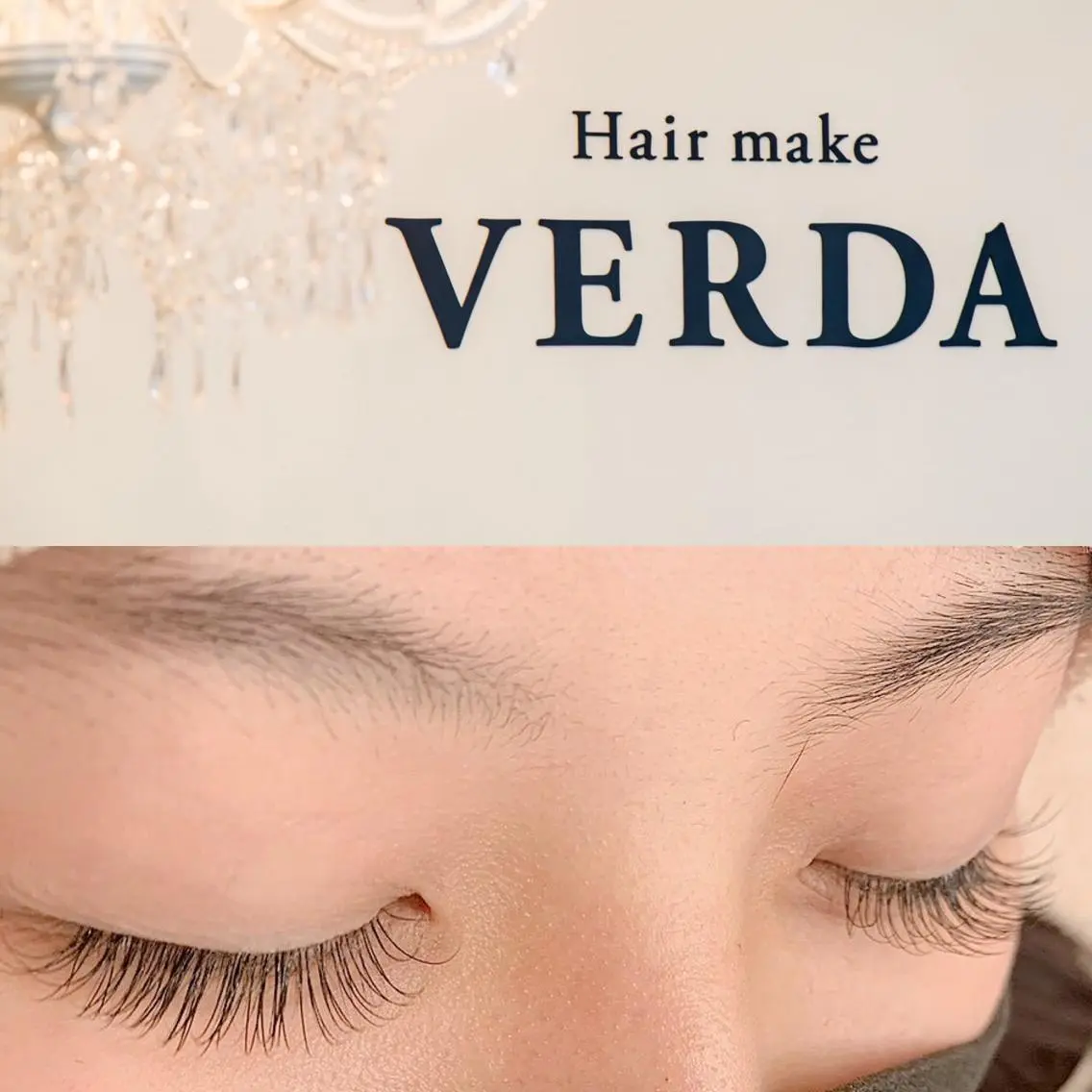 マツエク・マツパ フラットラッシュ ナチュラル セーブル ボリュームラッシュ VERDA KENのヘアスタイル