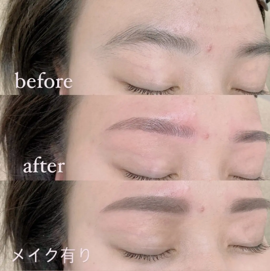 【メンズ可◎】アイブロウ 眉毛WAX★間引き＋アフターメイク付の写真