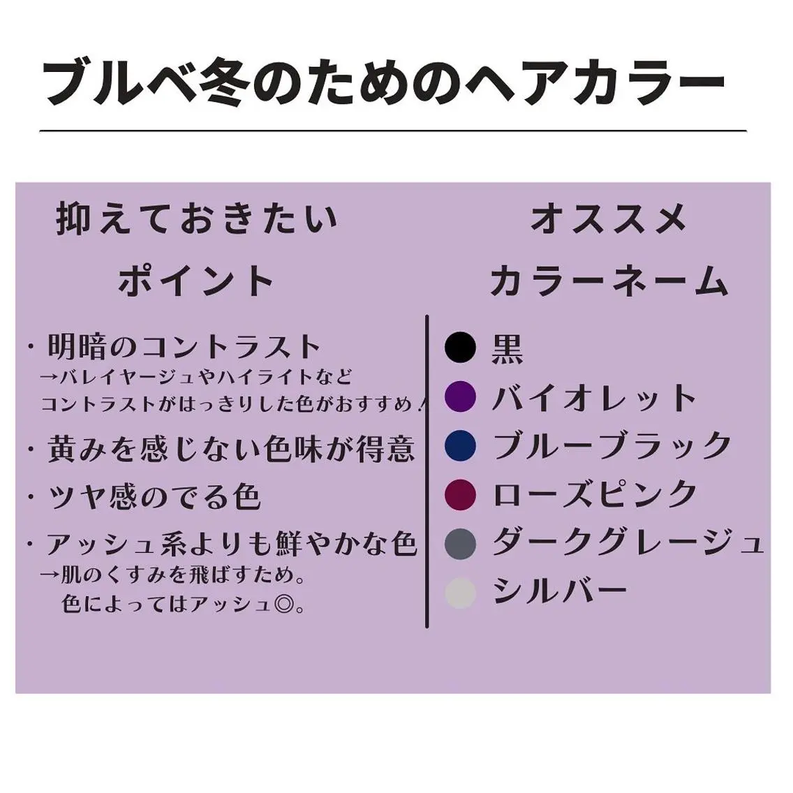 ミディアム カラー パーマ ヘアアレンジ メンズ キッズ ネイル マツエク・マツパ メンズバレイヤージュ メンズブリーチ バレイヤージュ ブリーチ ブルーカラー 髪質改善 艶髪🔵フセナオヤのヘアスタイル