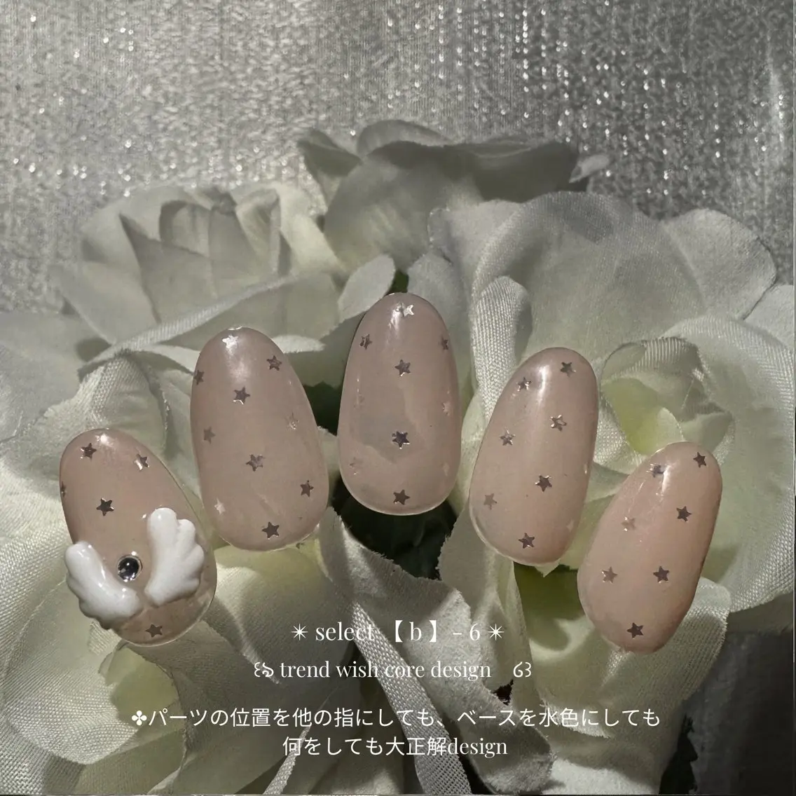 ネイル ハンドネイル toi nailstudioのネイルデザイン