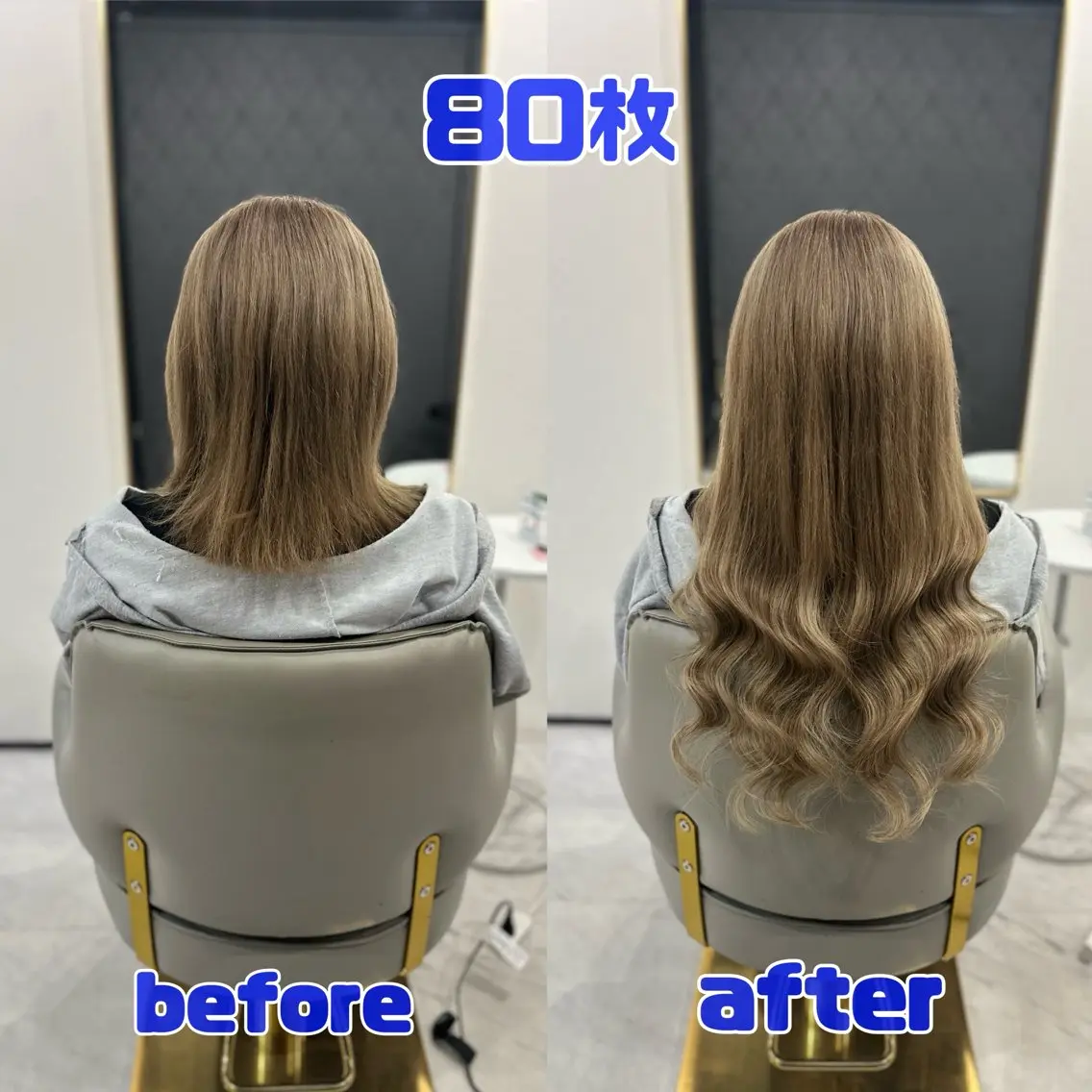 ロング エクステ シールエクステAOI 🫧🩵NEOBOXのヘアスタイル
