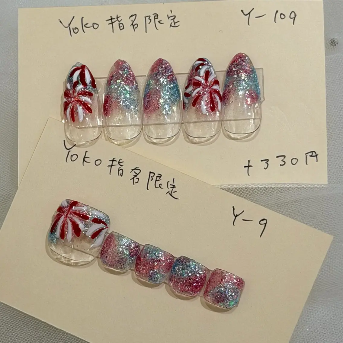 ネイル はあとねいる西新店 yokoのネイルデザイン