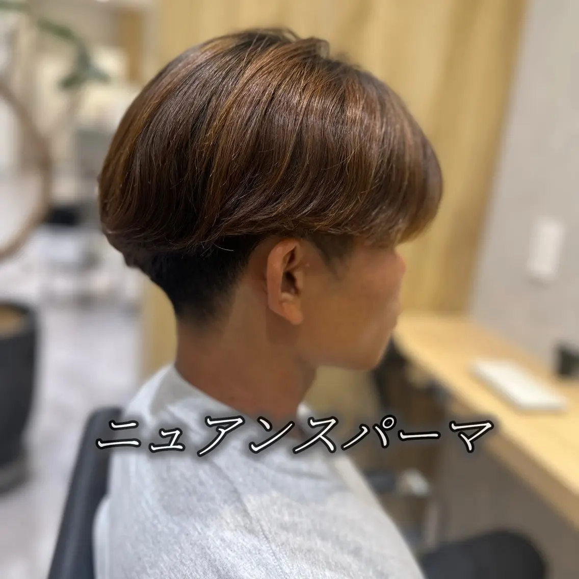 パーマ ニュアンスパーマ カット パーマ 癖毛改善縮毛矯正 /中山大地ﾅｶﾔﾏのヘアスタイル