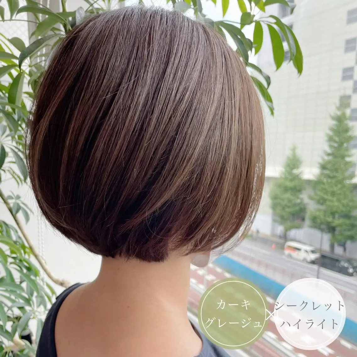 ショート カラー ショートボブ ミストバング ベージュカラー デザインカラー ダブルカラー アンブレラカラー💫 フェイスフレーミングのヘアスタイル