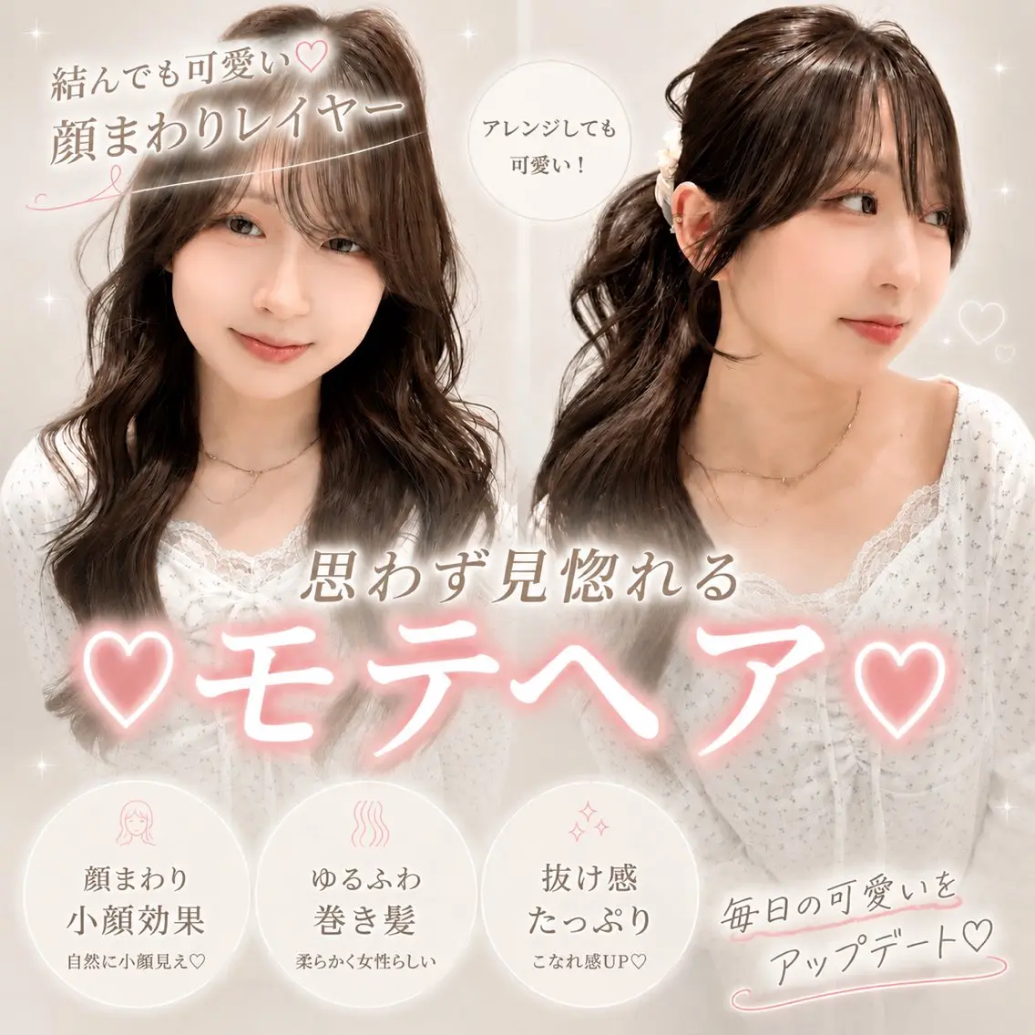 ロング カット ヘアカラー トリートメント 縮毛矯正/仙台カラー 韓国ヘア/reiyaのヘアスタイル