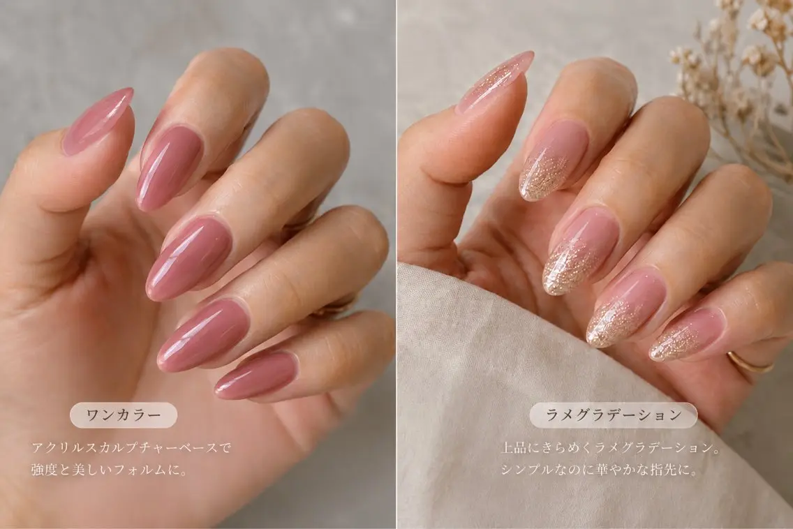 ネイル Lien.Nail リアン.ネイルのネイルデザイン