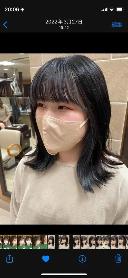 まとめて綺麗に✨前髪縮毛矯正➕似合わせカット➕フルカラー➕艶トリートメント✨¥12000✨朝を楽ちんに🫶湿気対策♪の写真